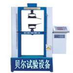 萬(wàn)能材料試驗(yàn)機(jī)
