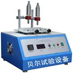 酒精耐磨試驗(yàn)機(jī)