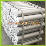 1070鋁棒、2011鋁棒、a5052鋁棒/6063-T6鋁棒