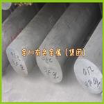 2014鋁棒、3003鋁棒、a5052鋁棒/6063-T6鋁棒