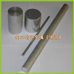 6061鋁棒、6262鋁棒、a5052鋁棒/6063-T6鋁棒