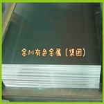 1050鋁管、1060鋁管、a5052鋁管/6061-T6鋁管