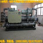合美反應(yīng)釜冷凍機(jī)組HML-120SB
