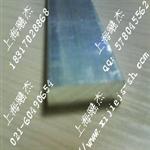 供應(yīng)2011鋁合金價格、規(guī)格、生產(chǎn)廠家