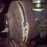 焊補擠壓機大缸