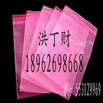 南京真空袋 實(shí)力鑄造品牌
