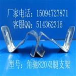 䓽Y760֧