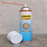 石墨坩堝抗氧化保護(hù)潤滑劑