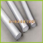 6351鋁棒、6060鋁棒、a5052鋁棒/6063-T6鋁棒