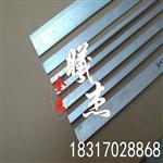 2024鋁合金介紹，2024鋁板用途特性，2024鋁棒價(jià)格規(guī)格